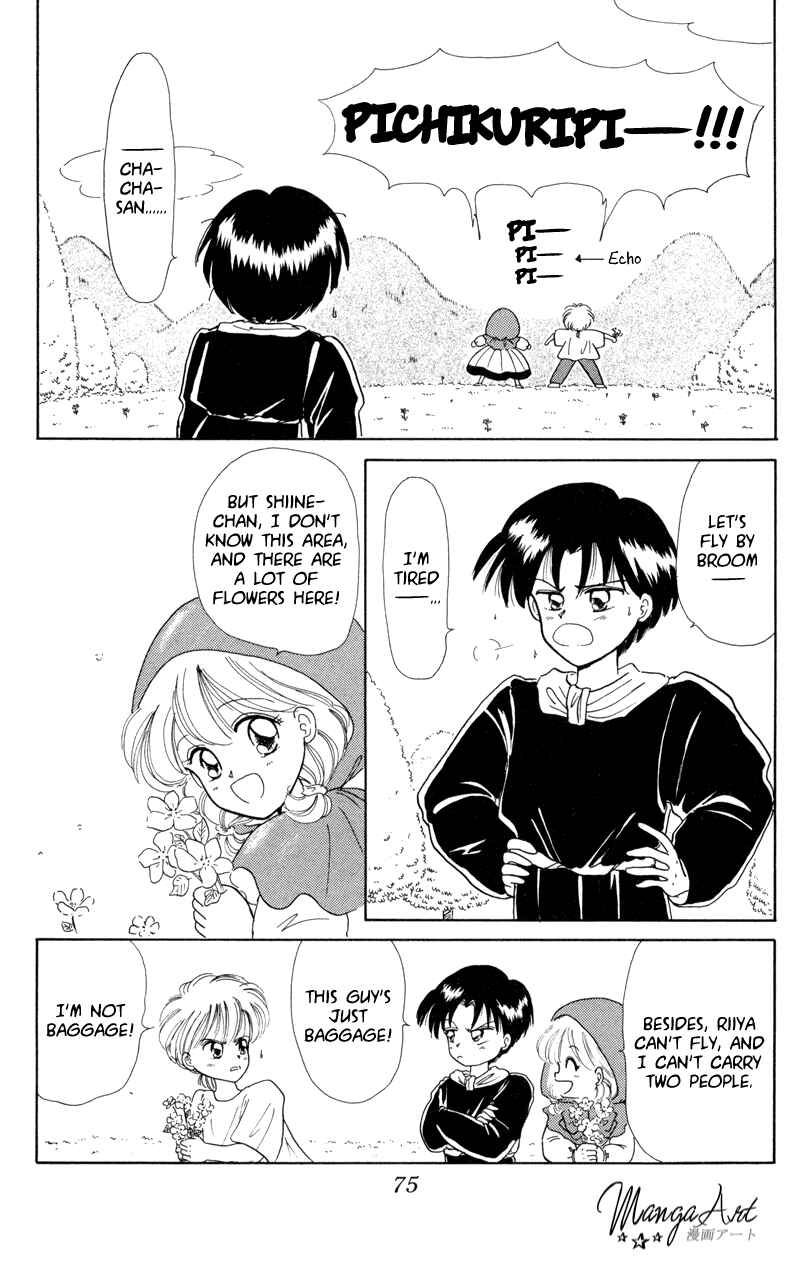 Page 3 Chapter 3 Little Red Riding Hood Cha-Cha