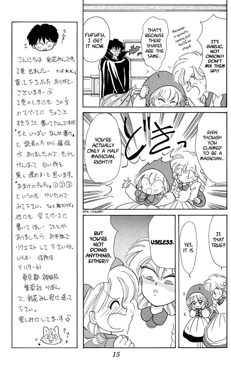 Page 16 Chapter 6 Little Red Riding Hood Cha-Cha