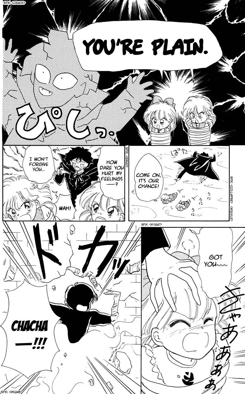 Page 31 Chapter 6 Little Red Riding Hood Cha-Cha