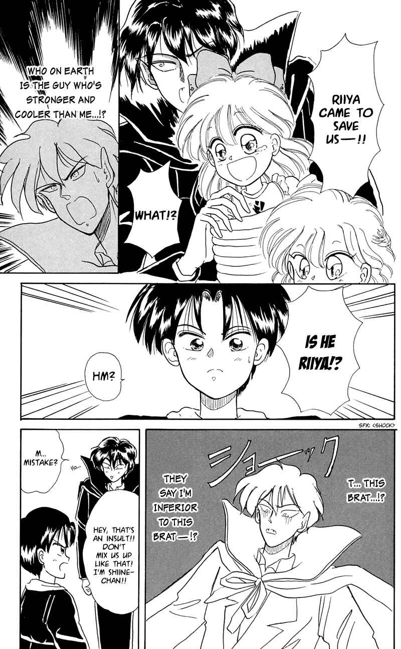 Page 32 Chapter 6 Little Red Riding Hood Cha-Cha
