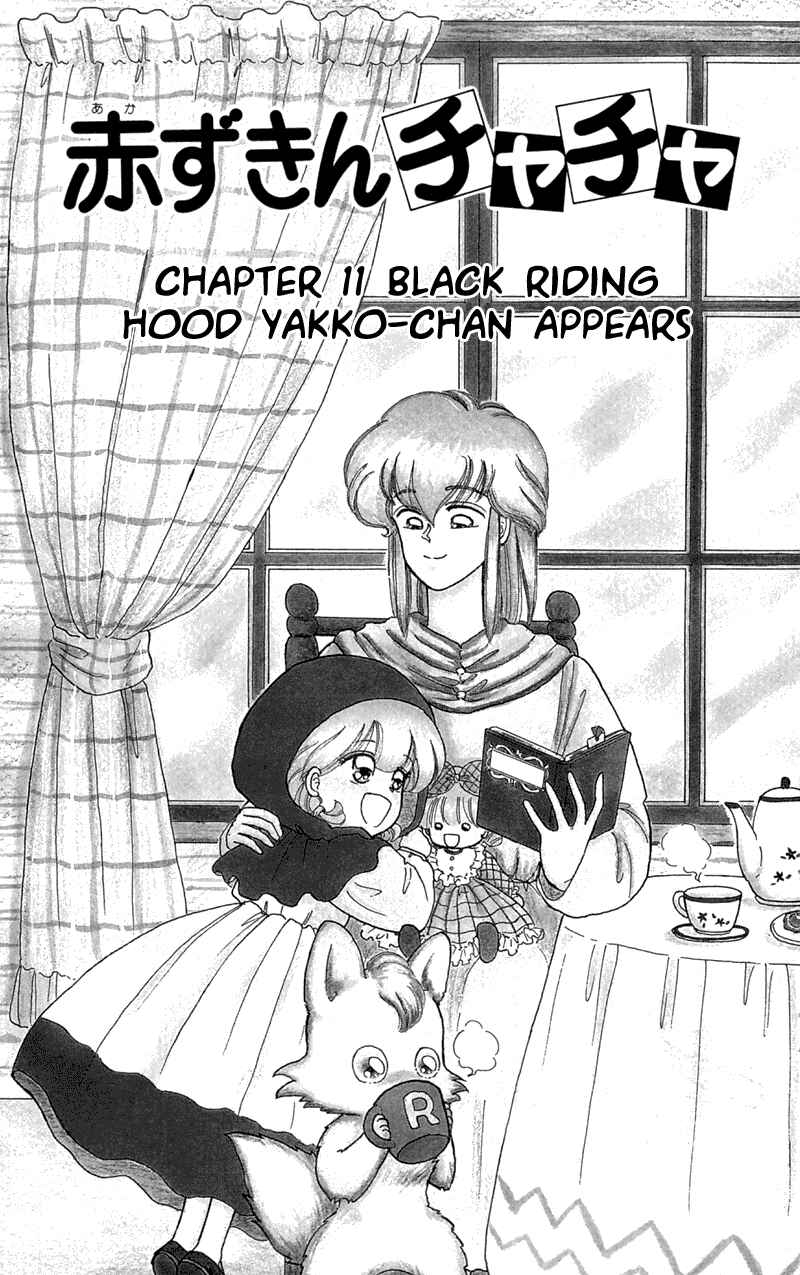 Page 1 Chapter 11 Little Red Riding Hood Cha-Cha