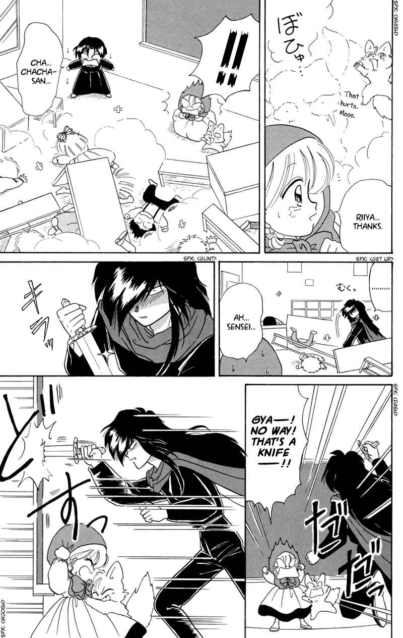 Page 15 Chapter 11 Little Red Riding Hood Cha-Cha