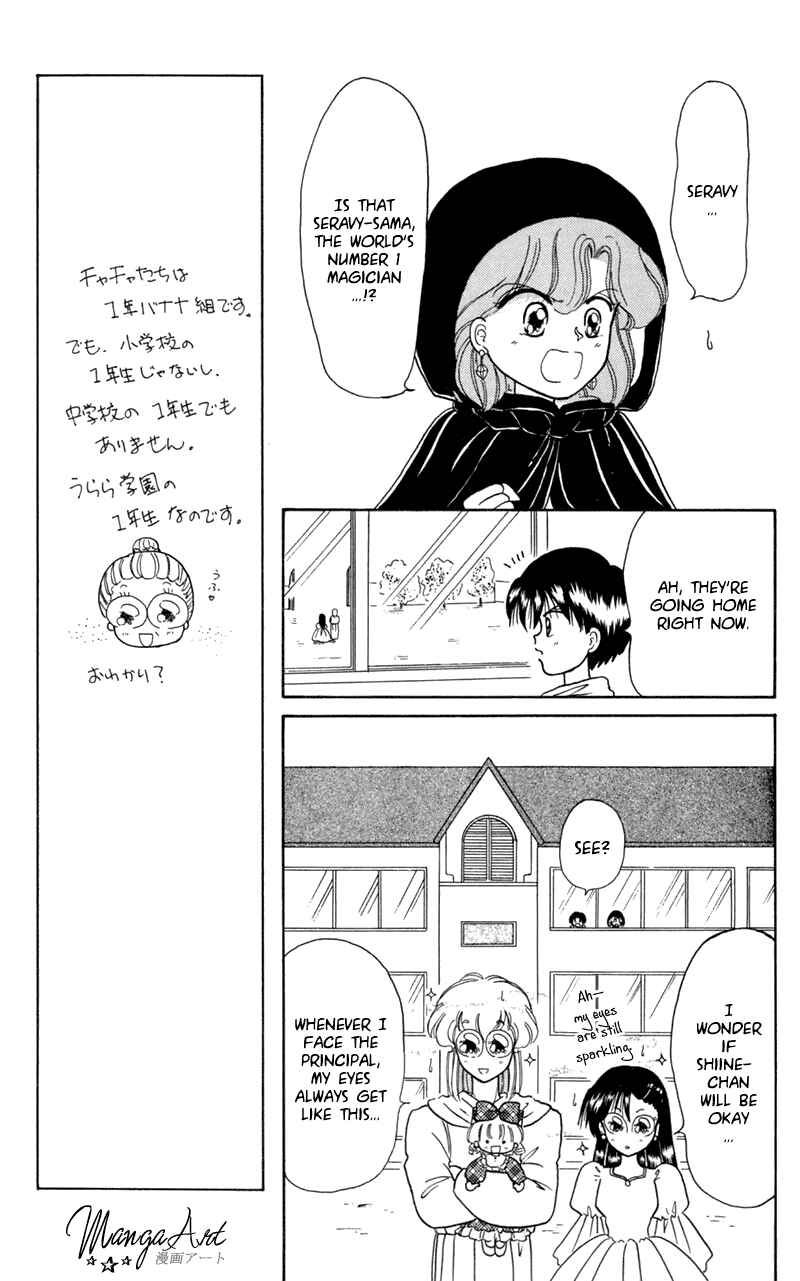 Page 17 Chapter 11 Little Red Riding Hood Cha-Cha
