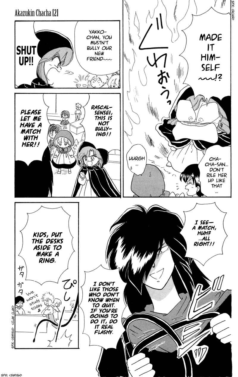 Page 21 Chapter 11 Little Red Riding Hood Cha-Cha
