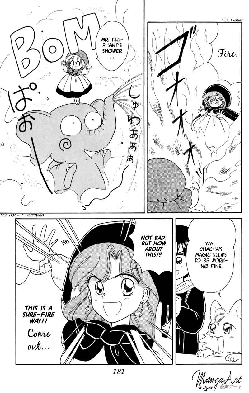 Page 25 Chapter 11 Little Red Riding Hood Cha-Cha
