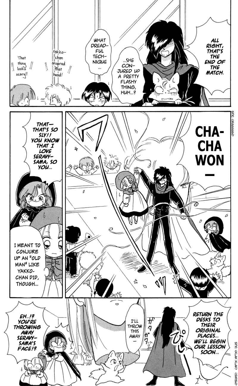 Page 31 Chapter 11 Little Red Riding Hood Cha-Cha