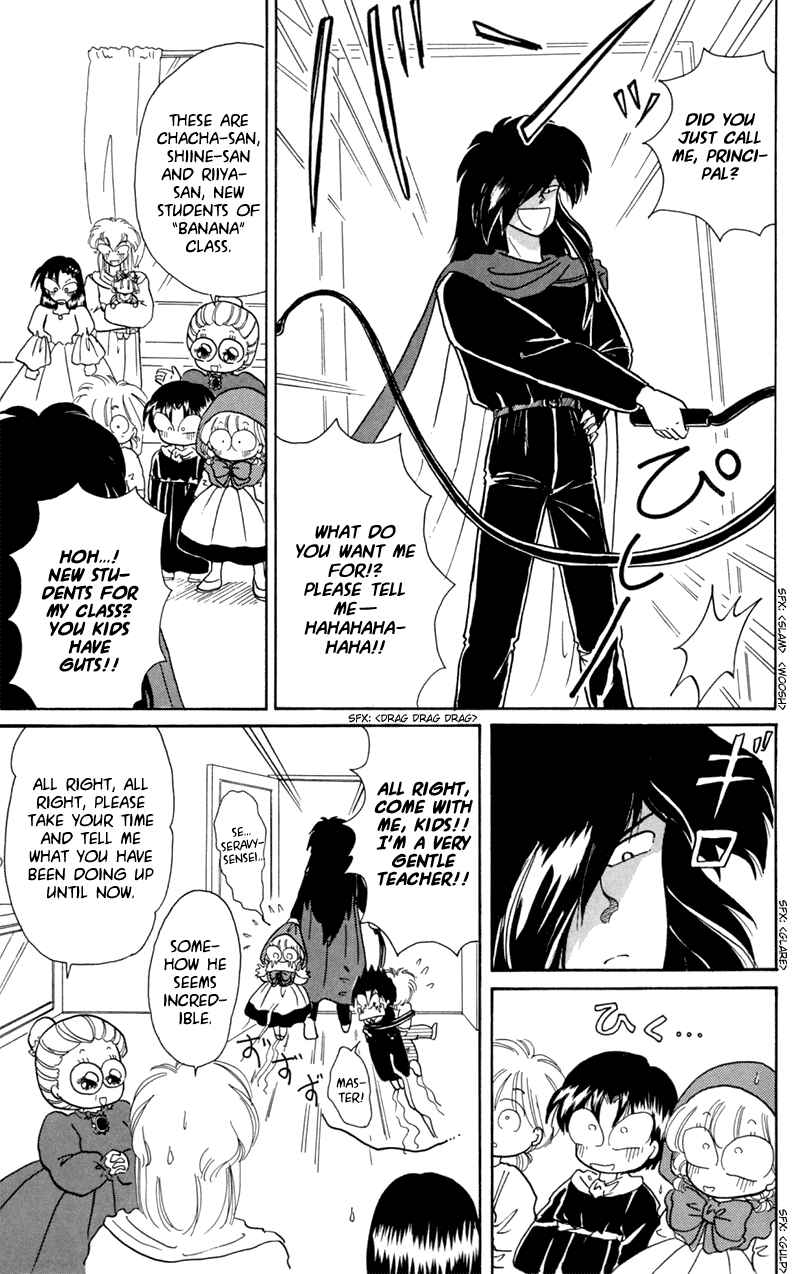 Page 7 Chapter 11 Little Red Riding Hood Cha-Cha