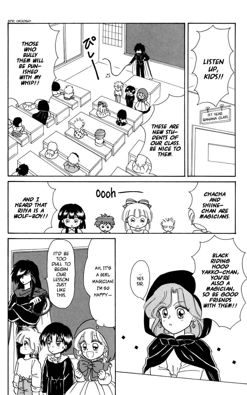 Page 8 Chapter 11 Little Red Riding Hood Cha-Cha