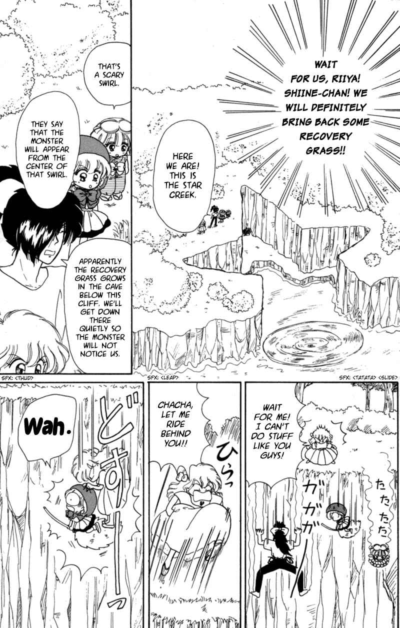 Page 11 Chapter 14 Little Red Riding Hood Cha-Cha