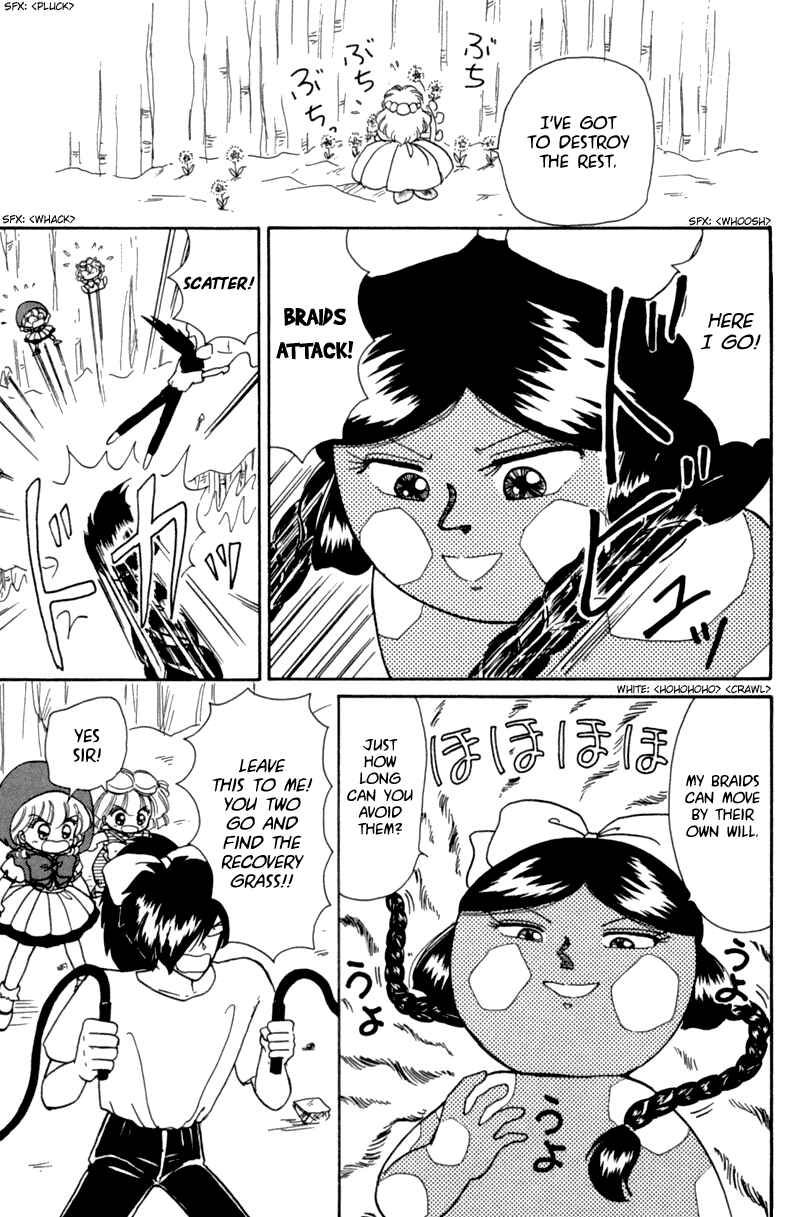 Page 19 Chapter 14 Little Red Riding Hood Cha-Cha