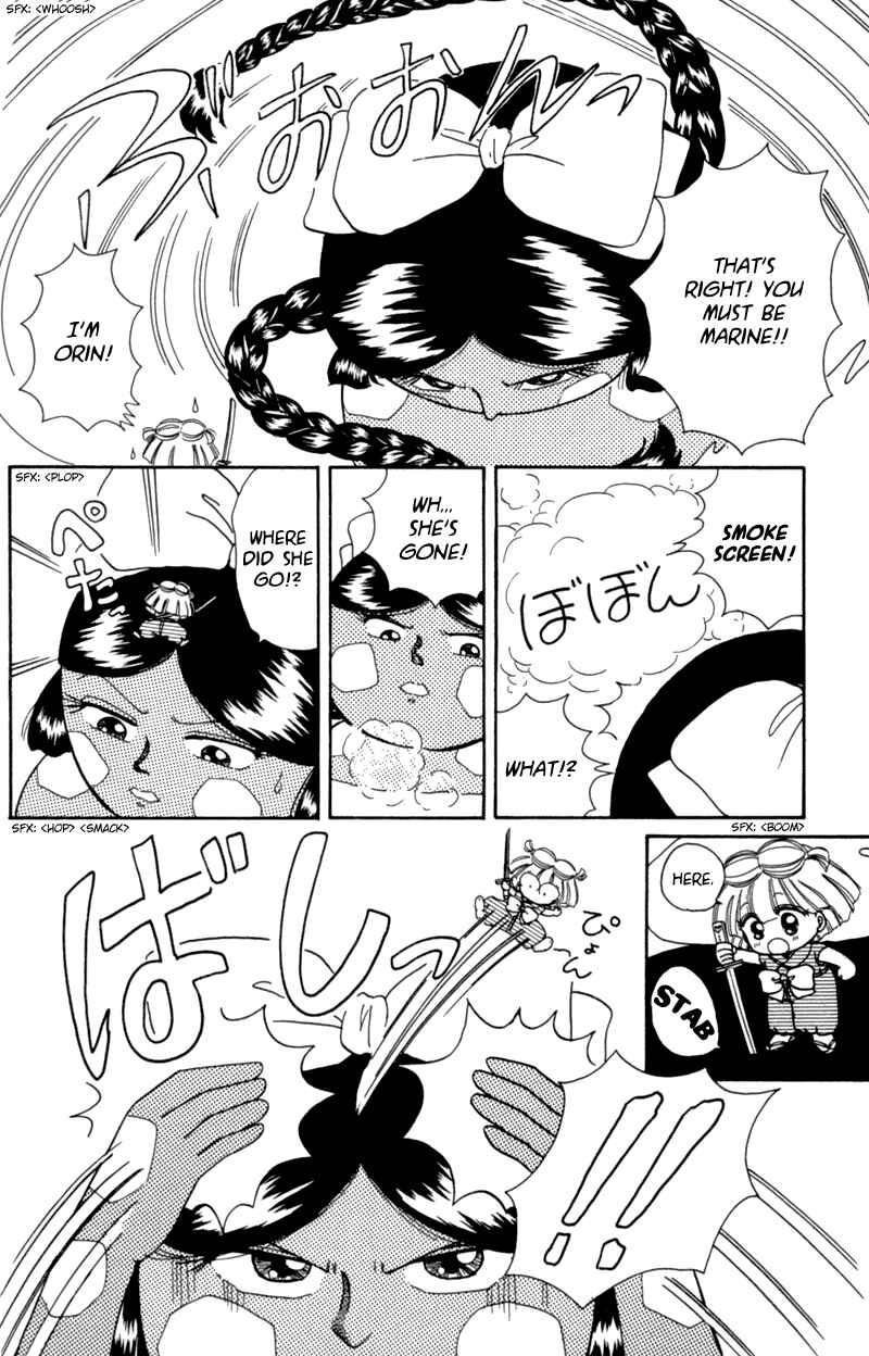 Page 22 Chapter 14 Little Red Riding Hood Cha-Cha