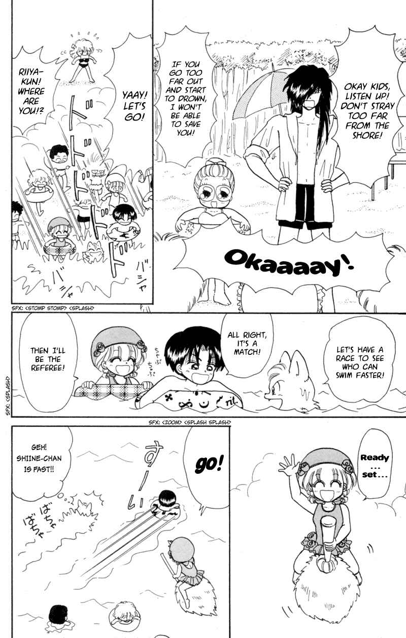 Page 4 Chapter 14 Little Red Riding Hood Cha-Cha