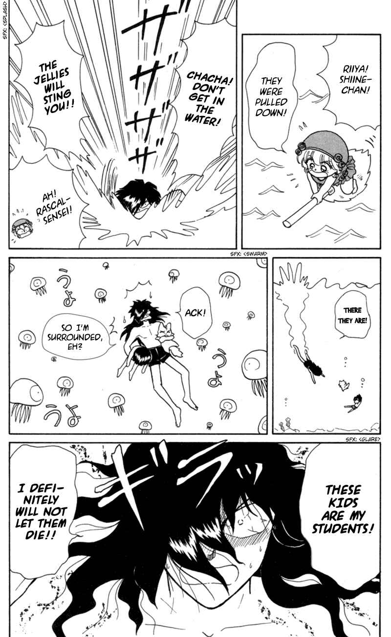 Page 6 Chapter 14 Little Red Riding Hood Cha-Cha