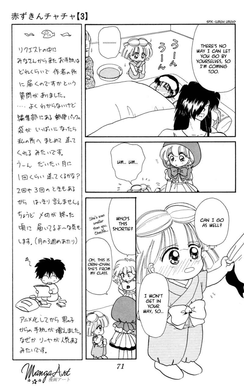 Page 9 Chapter 14 Little Red Riding Hood Cha-Cha