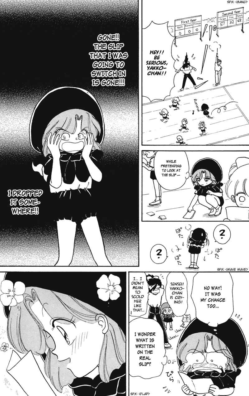 Page 16 Chapter 15 Little Red Riding Hood Cha-Cha
