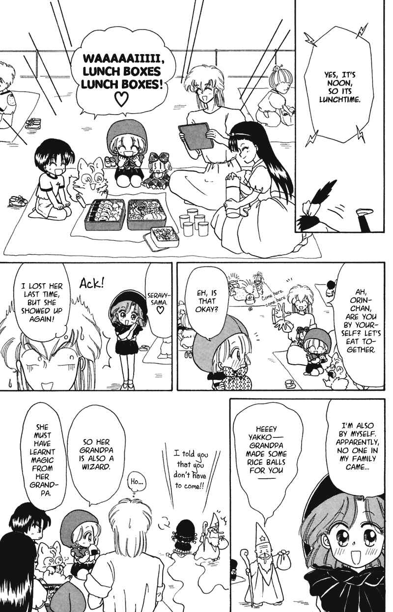 Page 19 Chapter 15 Little Red Riding Hood Cha-Cha