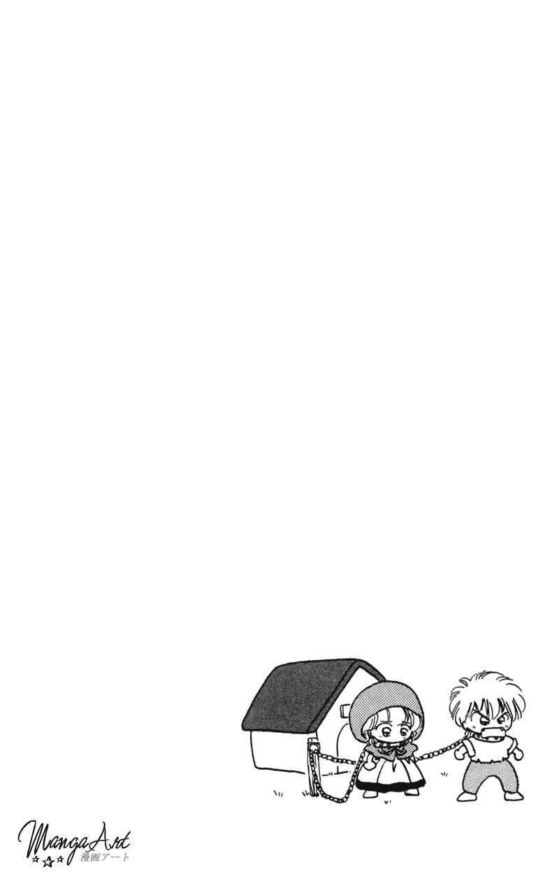 Page 2 Chapter 15 Little Red Riding Hood Cha-Cha