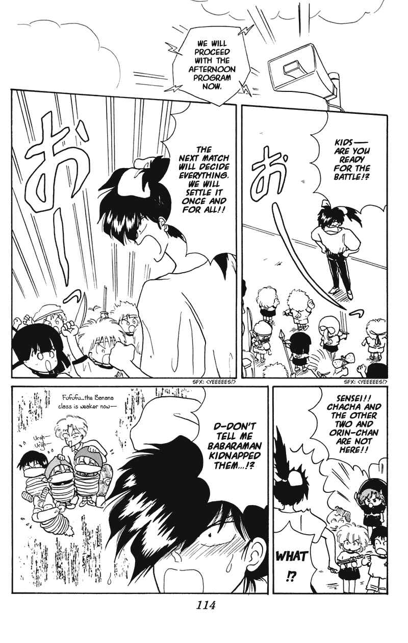 Page 20 Chapter 15 Little Red Riding Hood Cha-Cha