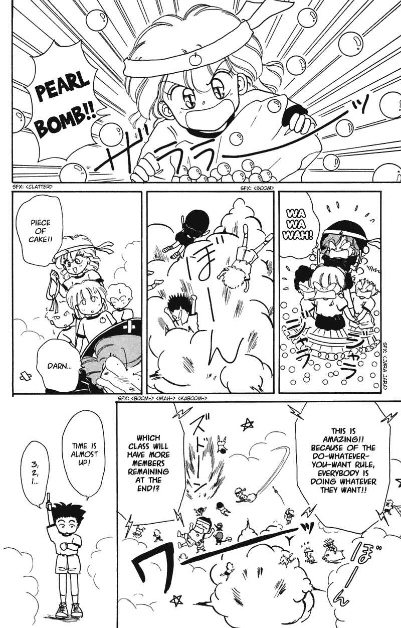 Page 26 Chapter 15 Little Red Riding Hood Cha-Cha