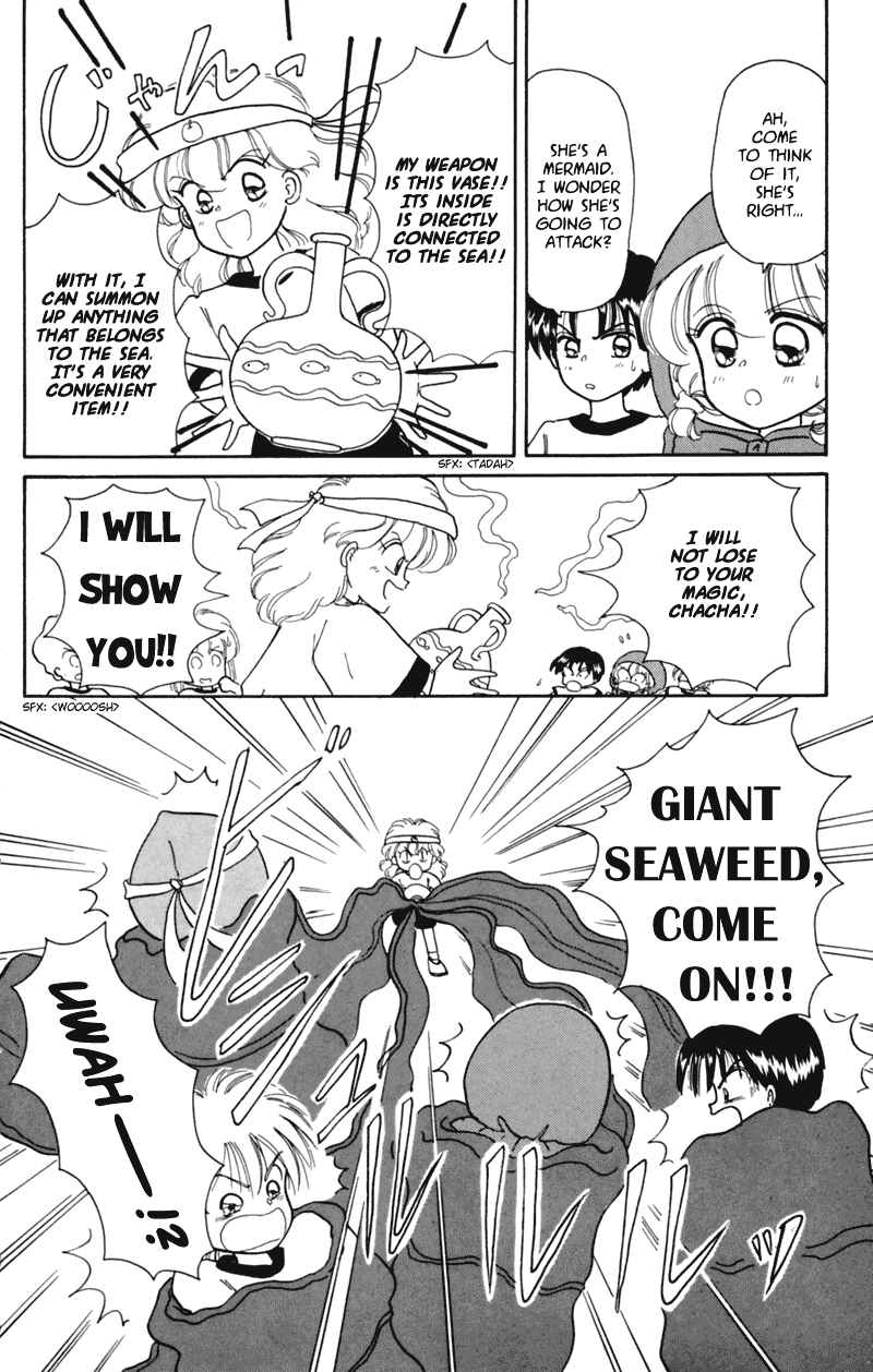 Page 28 Chapter 15 Little Red Riding Hood Cha-Cha