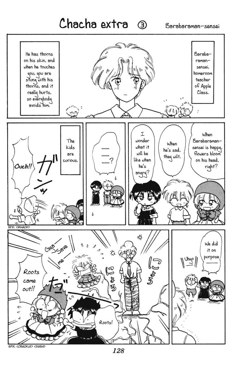 Page 34 Chapter 15 Little Red Riding Hood Cha-Cha