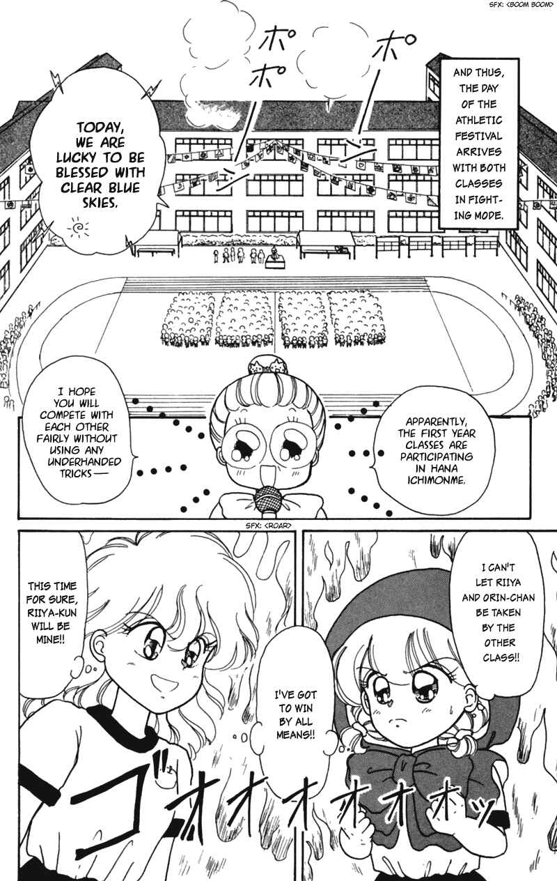 Page 6 Chapter 15 Little Red Riding Hood Cha-Cha