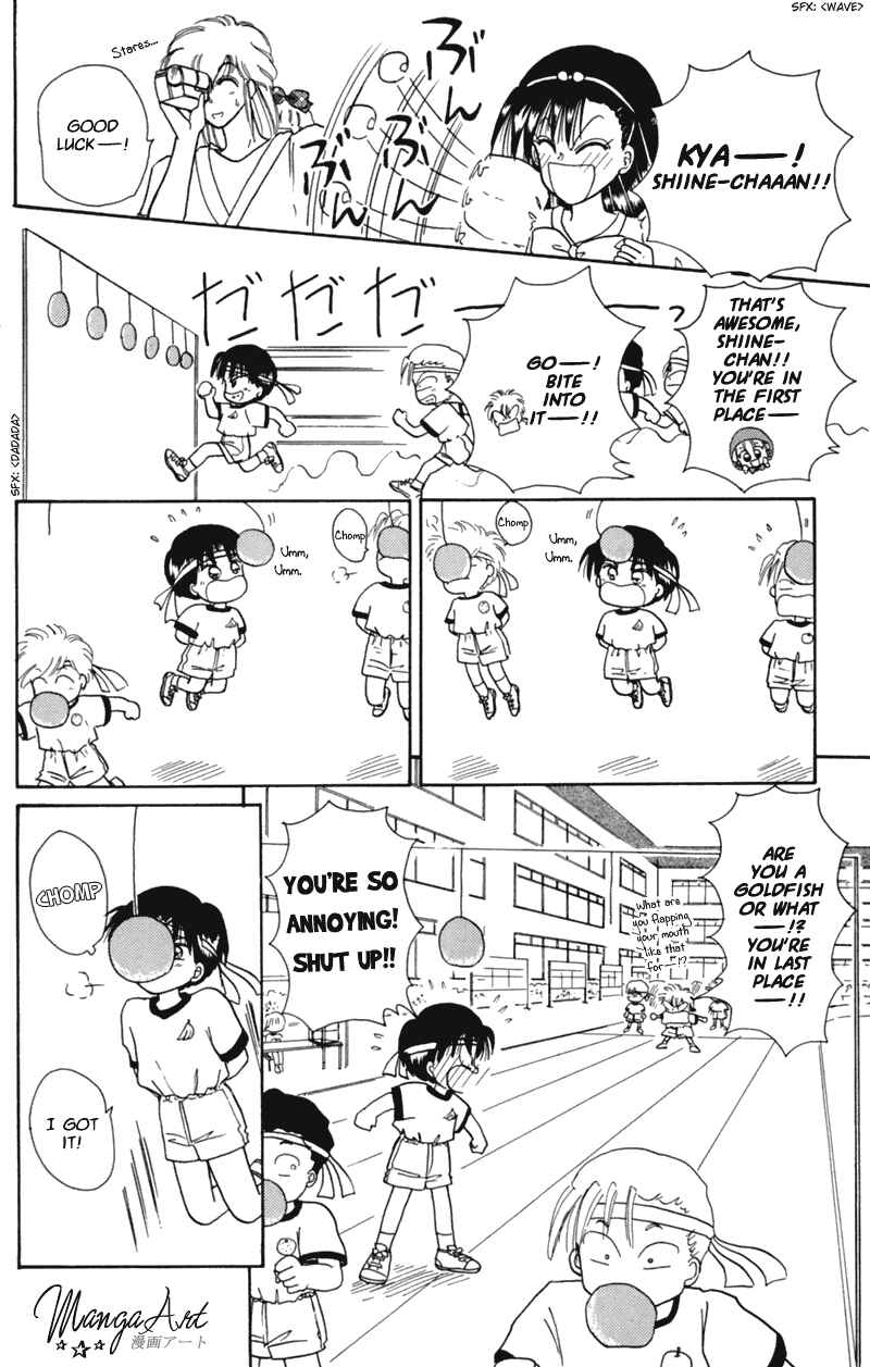 Page 8 Chapter 15 Little Red Riding Hood Cha-Cha