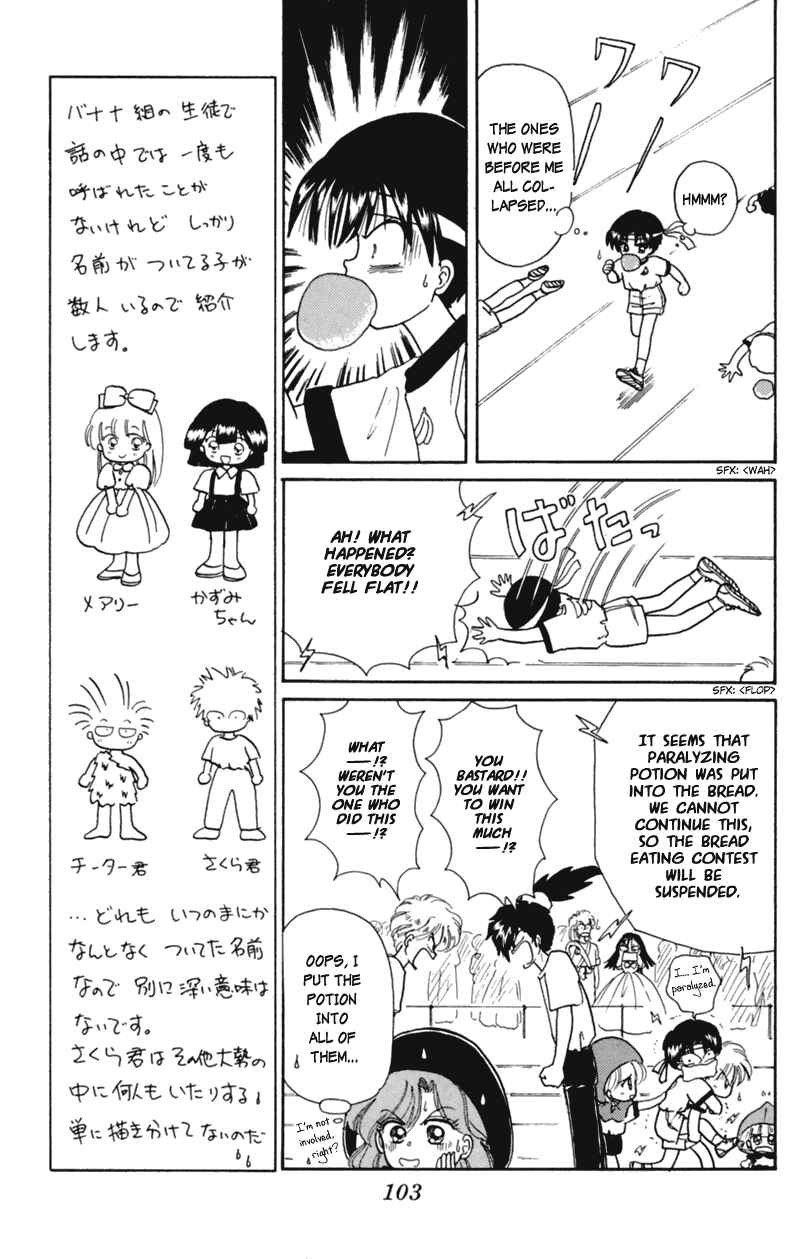 Page 9 Chapter 15 Little Red Riding Hood Cha-Cha