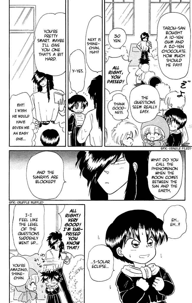 Page 12 Chapter 21 Little Red Riding Hood Cha-Cha
