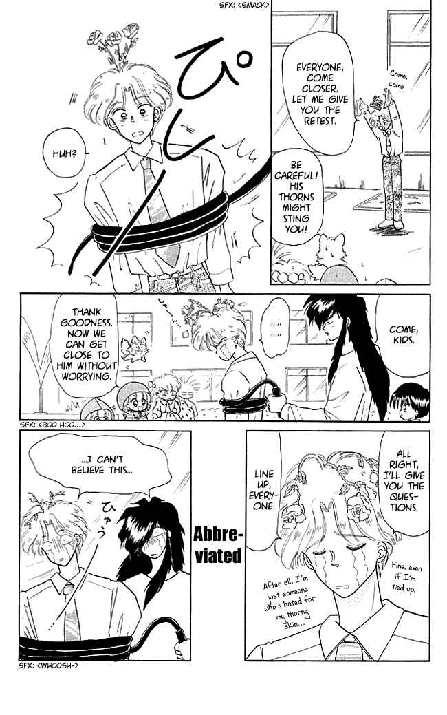 Page 16 Chapter 21 Little Red Riding Hood Cha-Cha