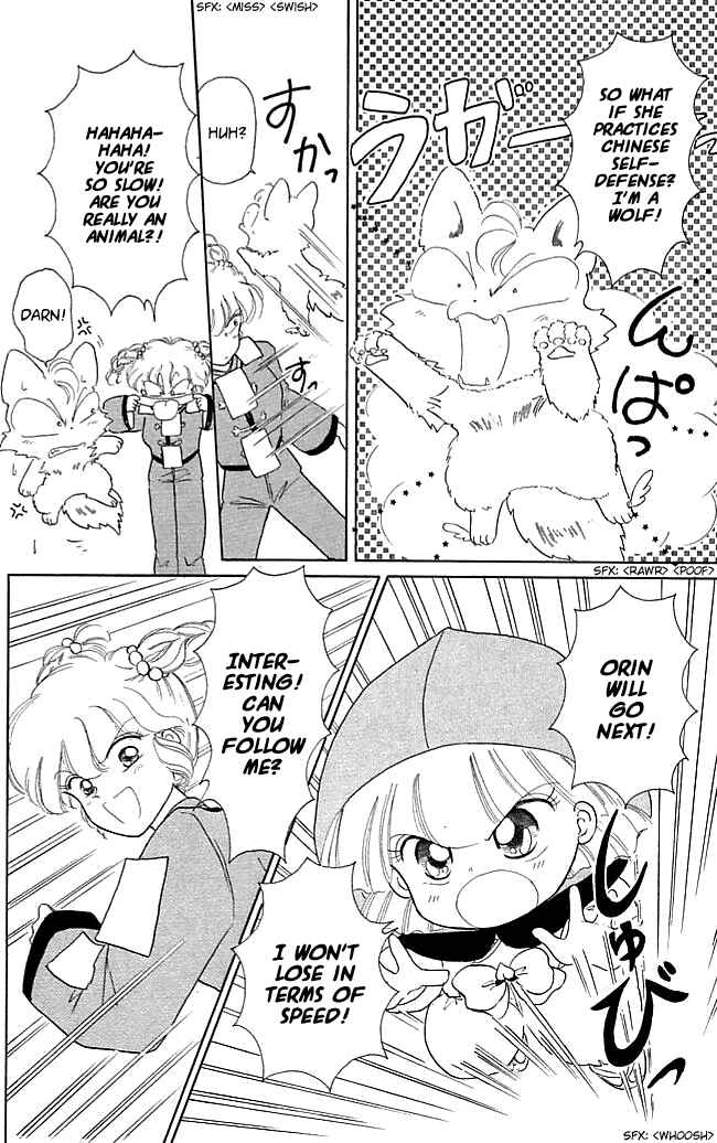 Page 22 Chapter 21 Little Red Riding Hood Cha-Cha
