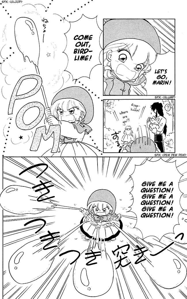 Page 26 Chapter 21 Little Red Riding Hood Cha-Cha