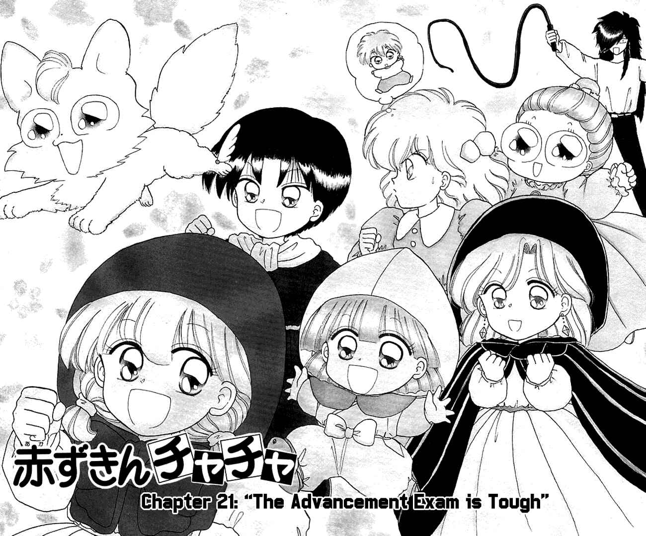 Page 5 Chapter 21 Little Red Riding Hood Cha-Cha