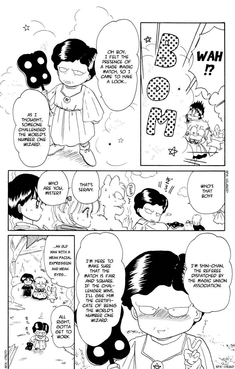 Page 20 Chapter 20 Little Red Riding Hood Cha-Cha