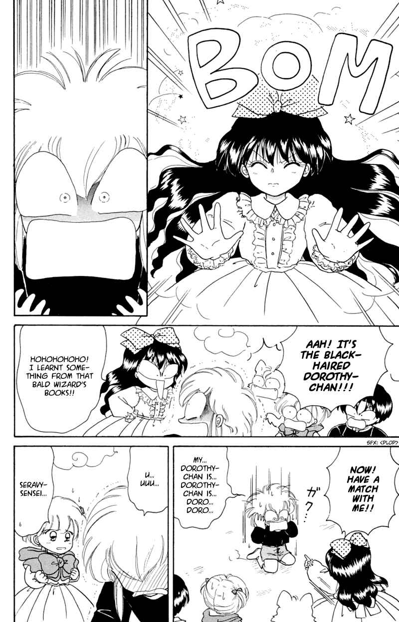 Page 32 Chapter 20 Little Red Riding Hood Cha-Cha