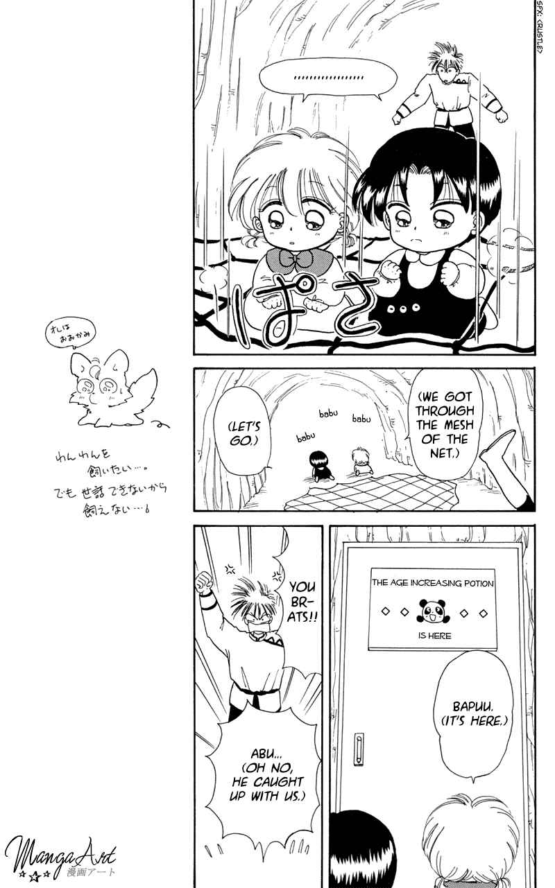 Page 11 Chapter 9 Little Red Riding Hood Cha-Cha