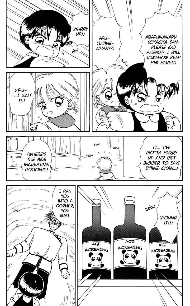 Page 12 Chapter 9 Little Red Riding Hood Cha-Cha