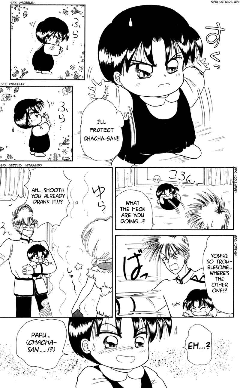 Page 13 Chapter 9 Little Red Riding Hood Cha-Cha