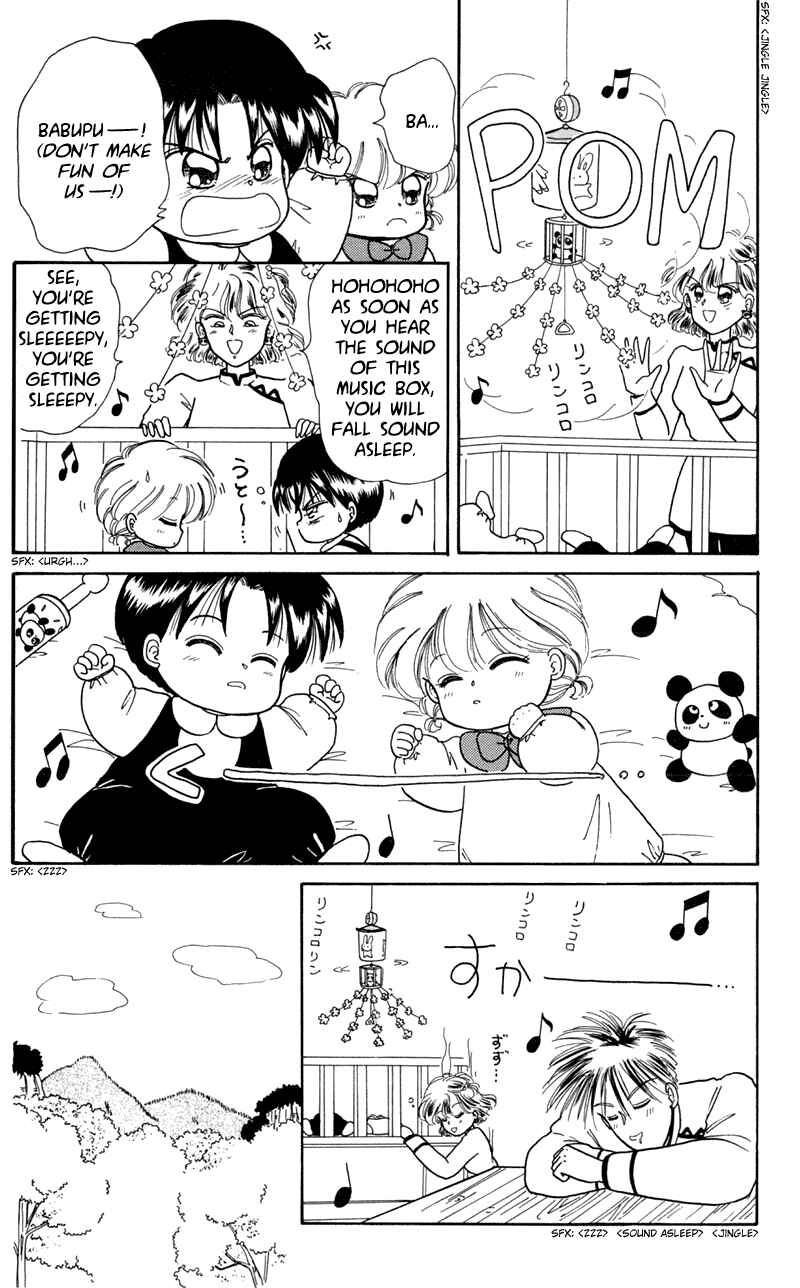 Page 4 Chapter 9 Little Red Riding Hood Cha-Cha