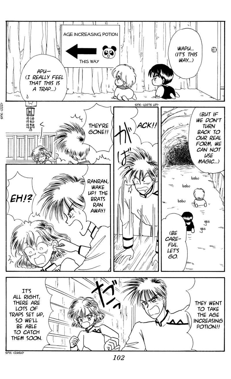 Page 8 Chapter 9 Little Red Riding Hood Cha-Cha