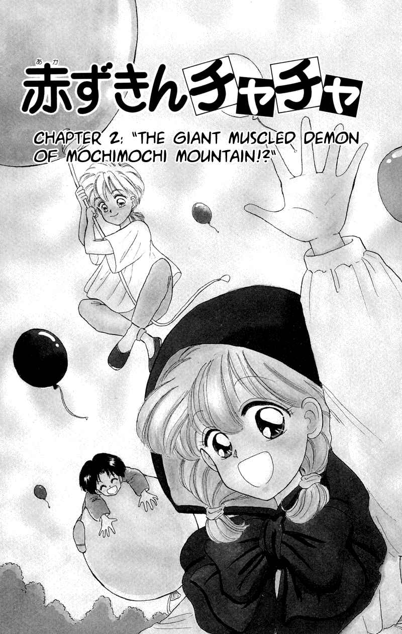 Page 1 Chapter 2 Little Red Riding Hood Cha-Cha