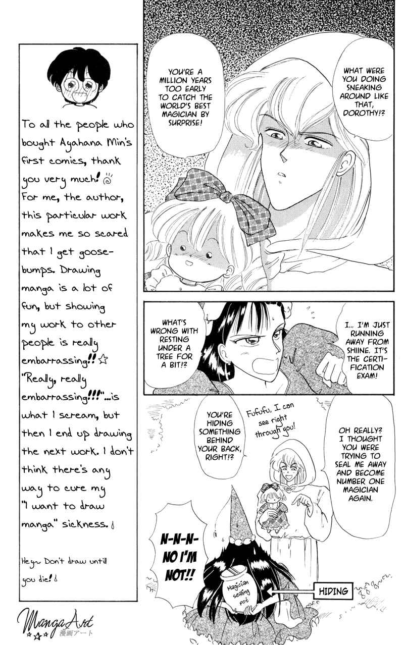 Page 13 Chapter 2 Little Red Riding Hood Cha-Cha