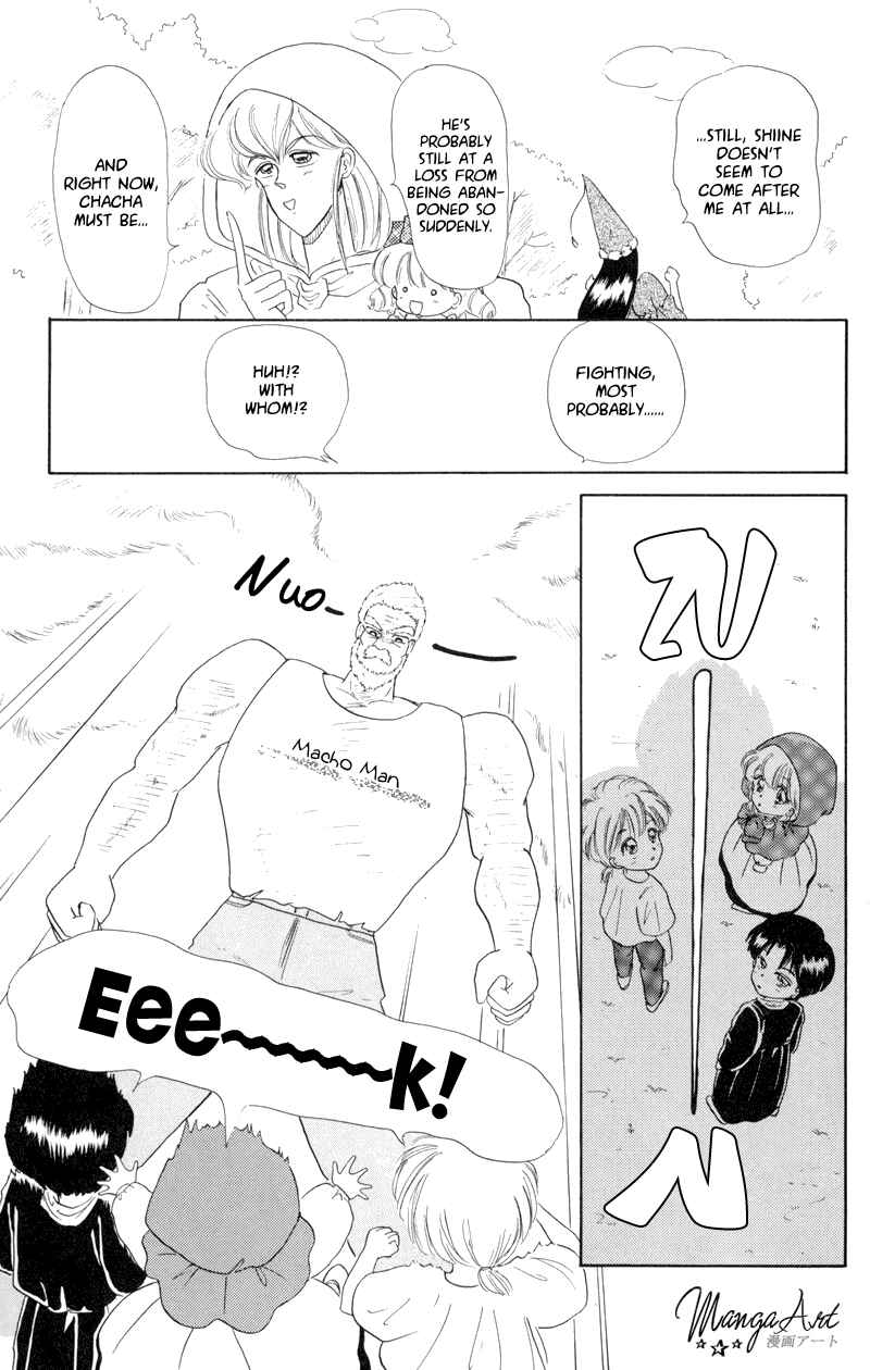 Page 15 Chapter 2 Little Red Riding Hood Cha-Cha