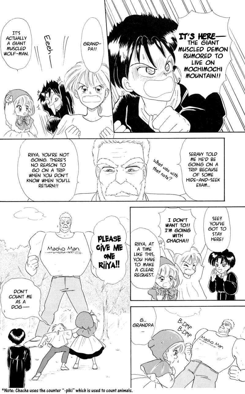 Page 16 Chapter 2 Little Red Riding Hood Cha-Cha