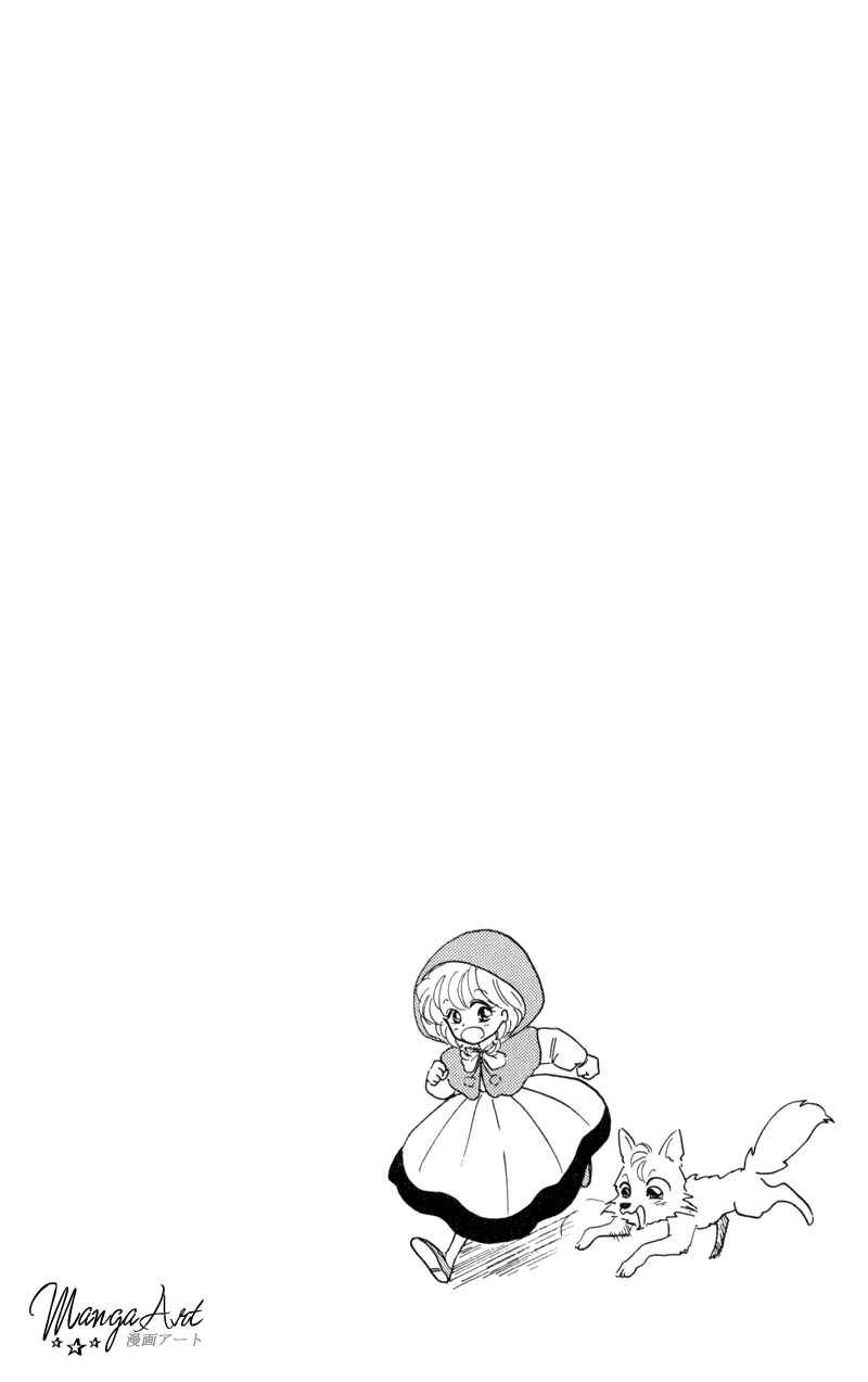 Page 2 Chapter 2 Little Red Riding Hood Cha-Cha