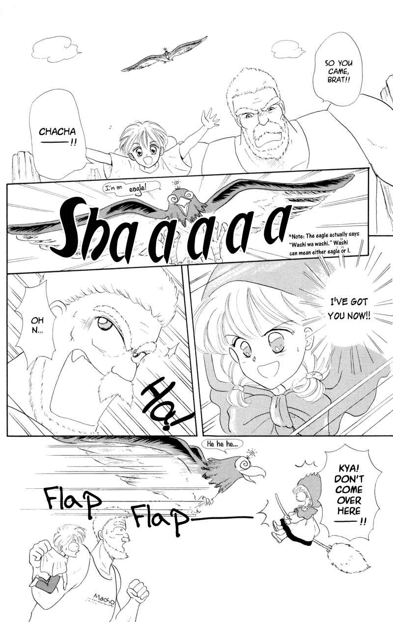 Page 22 Chapter 2 Little Red Riding Hood Cha-Cha