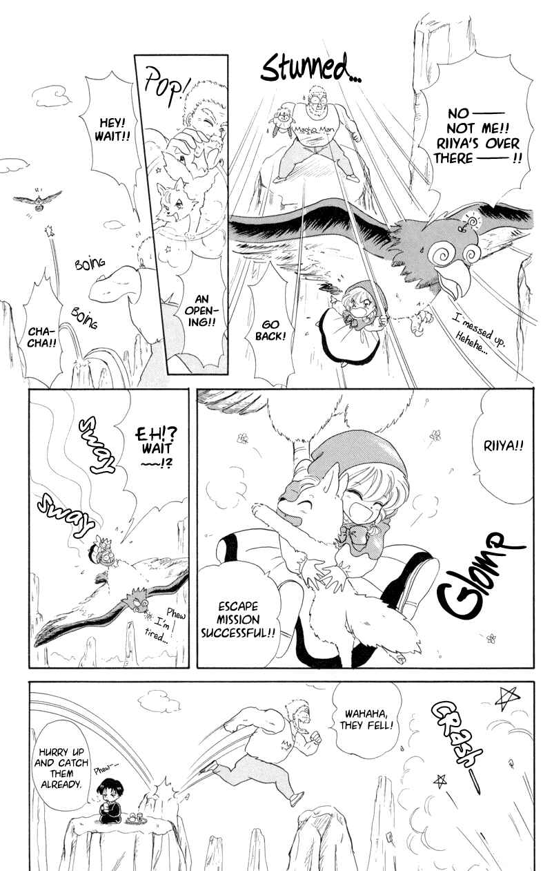 Page 23 Chapter 2 Little Red Riding Hood Cha-Cha