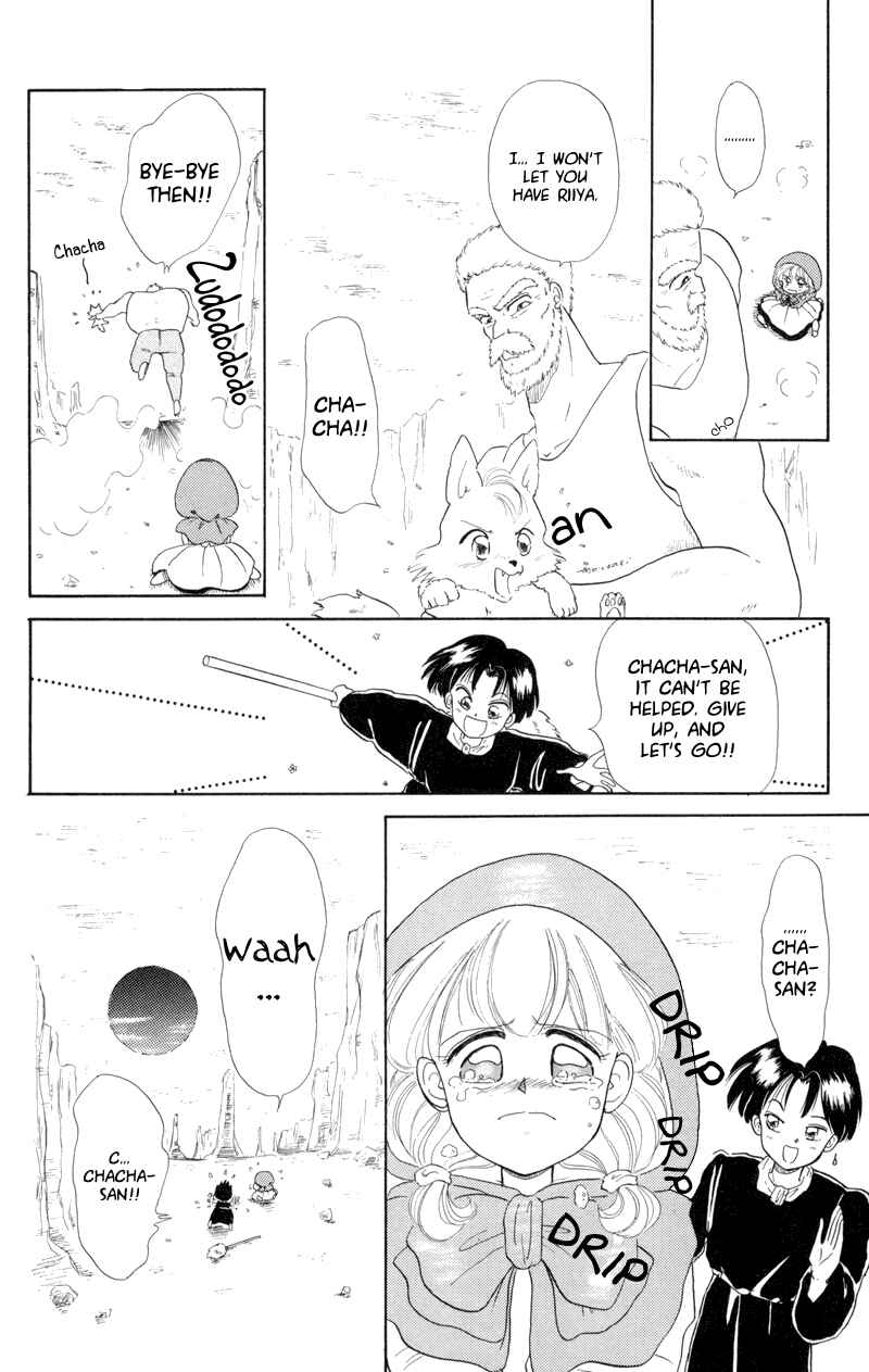 Page 26 Chapter 2 Little Red Riding Hood Cha-Cha