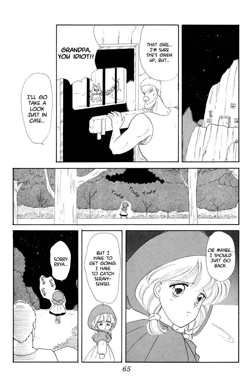 Page 27 Chapter 2 Little Red Riding Hood Cha-Cha