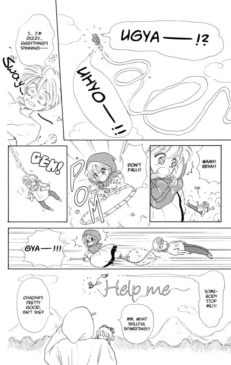 Page 4 Chapter 2 Little Red Riding Hood Cha-Cha